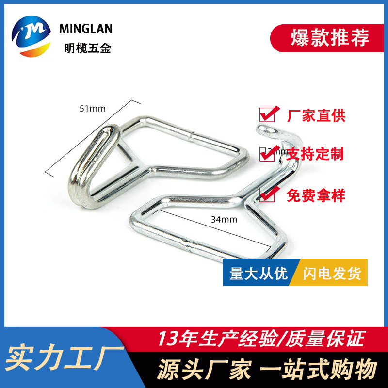 Manufactor Of large number wholesale automobile Seat cushion Hooks 3.4CM Metal hook Clematis