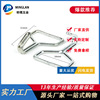 Manufactor Of large number wholesale automobile Seat cushion Hooks 3.4CM Metal hook Clematis