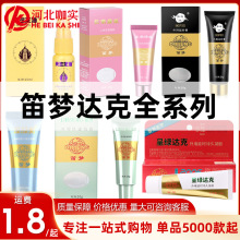 �щ������ӕr��t���ڹыD��ʾG�_��ܛ��ڽ��荽�����l���l