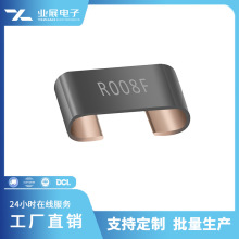 ɘ4312/4320WC20W 5W0.02Ri~Ͻ