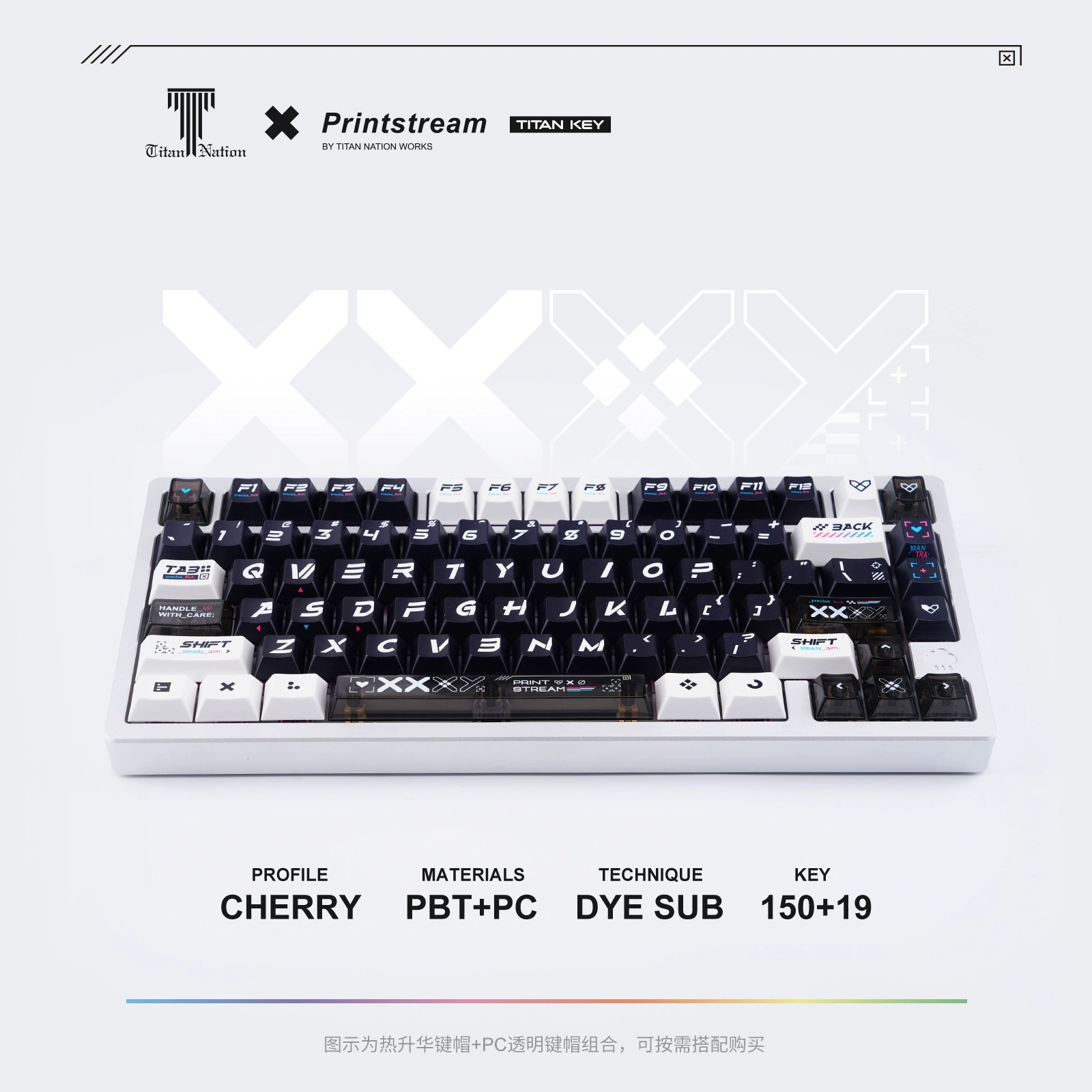 Титан Country CSGO Series Print Collection: Dream Keycap 150 Key Original Height PCKeycap Сублимация