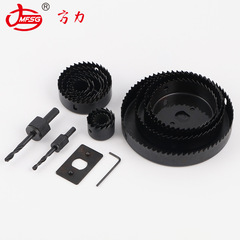 Woodworking Hole Saw Specialist Hole Saw 35 LED Spotlight Complete Drill Bit Industrial Grade Hardware Tool Hole Expander Set Wholesale