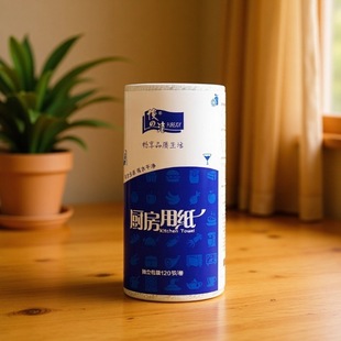 Wet and Dry Dual Use Paper Towel Thick Kitchen Oil Absorbent Water Absorbent Paper Food Paper Kitchen Towel Kitchen Paper Kitchen Special Paper