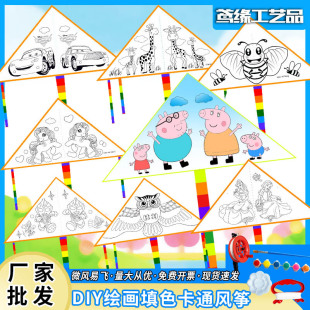 ���l��ͯDIY�L�~�հ��ֹ��L���Tɫ�¿�T�f�Ͳ��Ͼ��l�L�~���l