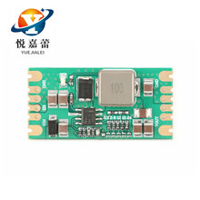 TPS54560降压开关电源模块DC-DC高压60V降压5A大电流3.3V5V12V