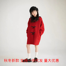 儿童毛呢外套2024秋冬新款男童女童双面羊绒大衣中大童加厚中长款