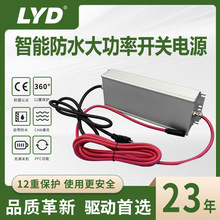 500W�X����ˮ�Դ12V24V36V48V60V72V����ݔ���PFֵ�����ˮ�Դ