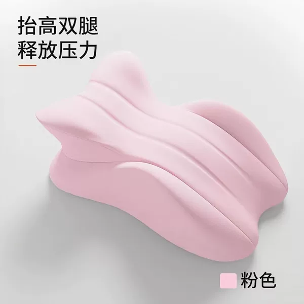 Multifunctional tummy*sleep*play pillow [pink]