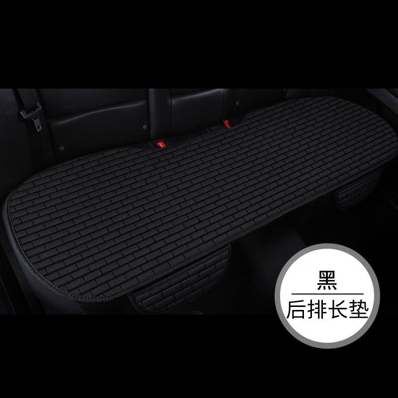 Seat cushion, seat cover | Universal Seat Cushion Set - brick-linen-single-rear-row-black