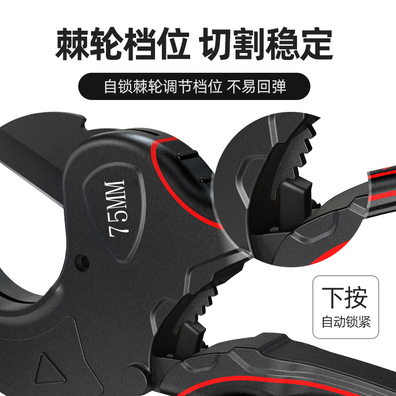 Odetts Scissors Pipe Cutter PVC Pipe Cutter Electric Conduit Shears Water Pipe Tube Cutter, Precision Ratchet Pipe Cutting Tool