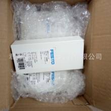 �r����ˌ�  FESTO   �y�T   ��̖��MHE3-MSIH-3/2G-1/8