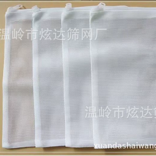 Высококачественный фильтрующий материал, сетчатый мешок, фильтрующий мешок, фильтрующий материал для аквариума с застежкой-молнией, шифрование и утолщение с небольшими отверстиями