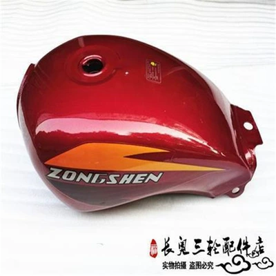 Free Shipping Thickened Original Fuel tank - a-red-fuel-tank-for-prince-zongshen