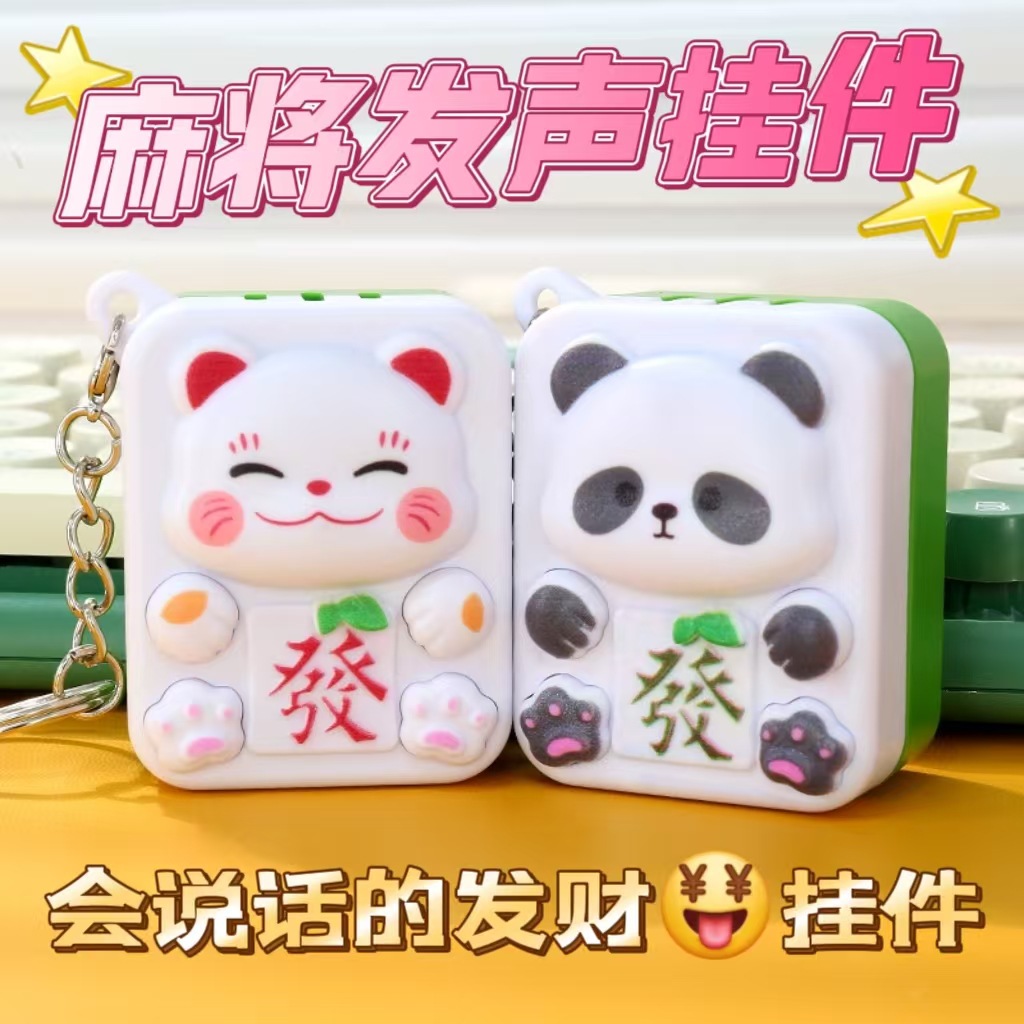 Nuevos dibujos animados creativos sonidos juguetes mahjong para atraer la fortuna gatos adornos de mesa colgantes buena suerte con mahjong descompresión jugar