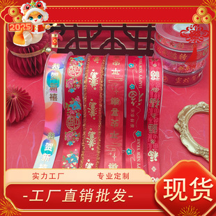 �F؛������Ʒ�R�q�������l�YƷ���b���괺���z����ʽ�tɫ����ʎ�