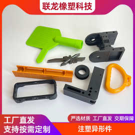 加工注塑异形件 耐磨尼龙齿轮 塑胶注塑外壳 abs外壳 tpu塑料制品