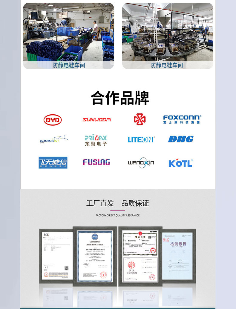 公司简介lc00_04.jpg