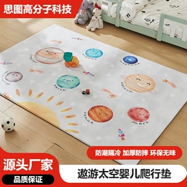爬行垫游戏垫;婴童枕芯;布艺沙发