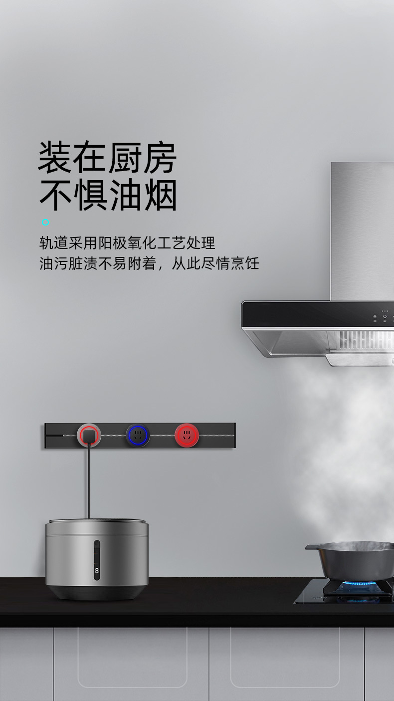 详情11-1.jpg