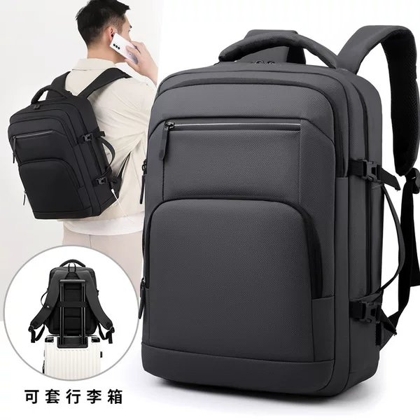 Large-capacity multifunctional backpack, outdoor travel backpack, stylish casual backpack, business-style men's commuter backpack