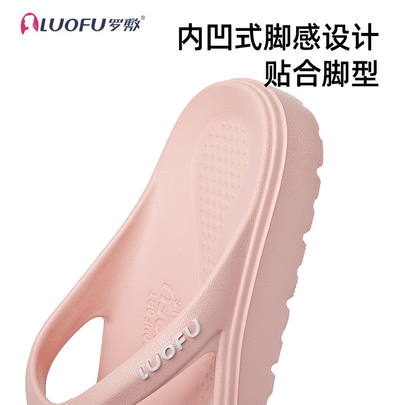 Chanclas de Plataforma Playeras de EVA y PVC para Playa
