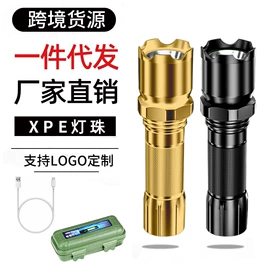 手电筒;自行车灯;头灯头戴电筒