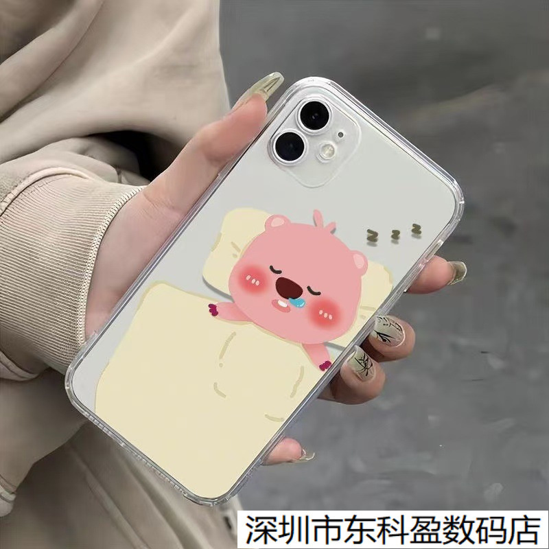 Transparent Space Shell Afternoon Loopy Suitable for Apple 17/15/14/13 Promax Mobile Phone Case 12/11 Soft X