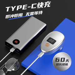 跨境新款迷你電動剃鬚刀便攜式男士刮鬍刀USB充電剃鬚刀批發禮品