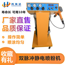 �S��ֱ�IEPG-2099A��ĩ�o늇����o늇��ܙC �o늇��ۙC�߉��l����