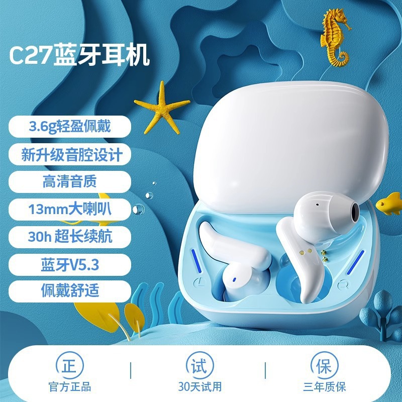 C27 auriculares bluetooth inalámbricos verdaderos tws auriculares de reducción de ruido auriculares bluetooth inalámbricos de baja latencia auriculares de juegos al por mayor