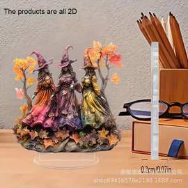 跨境热卖三个女巫2D亚克力平面工艺品办公室桌面摆件节日装饰品