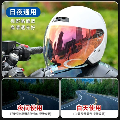 Dəbilqə (Kaska) aksesuarları, Motorcycle Accessories - of508-revo-transparent-red