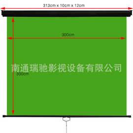 3米x3米 直播抠图背景绿布加厚牛津拍照背景布壁挂手拉款