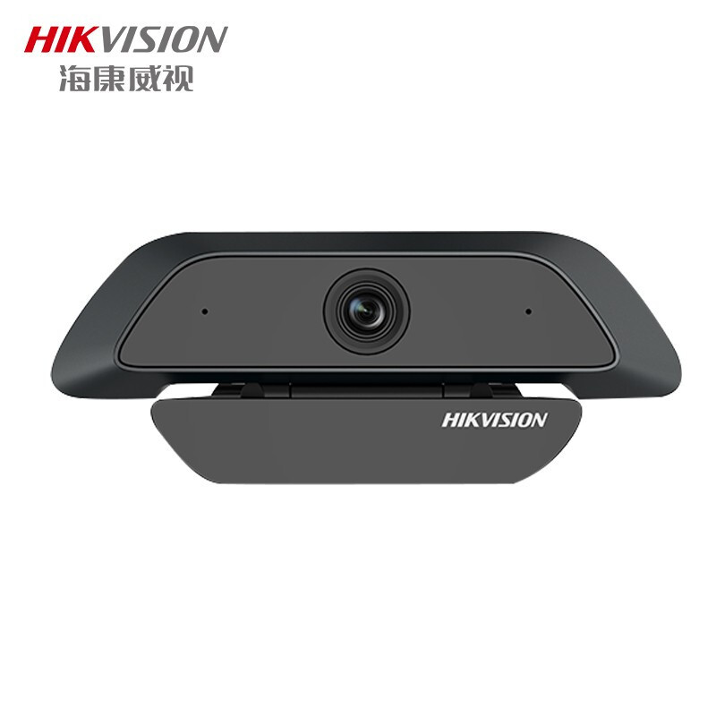海康威视USB直播摄像头电脑台式1080p高清外接笔记本带麦克风教学