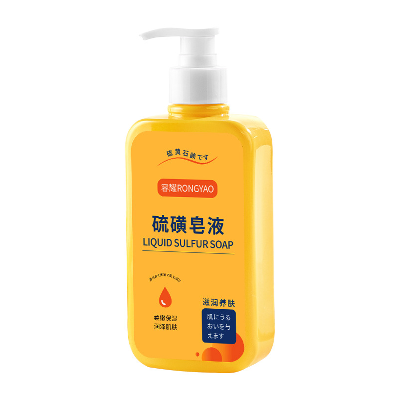 商品图