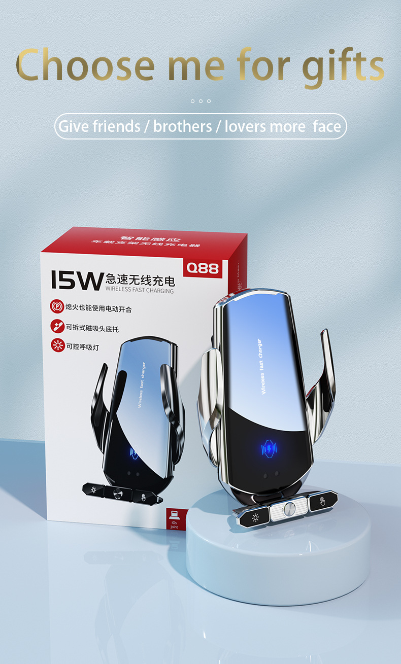 Cross-Border Car Mobile Phone Holder Charger Suitable for Huawei Apple Samsung Xiaomi Wireless Charging Navigation Holder