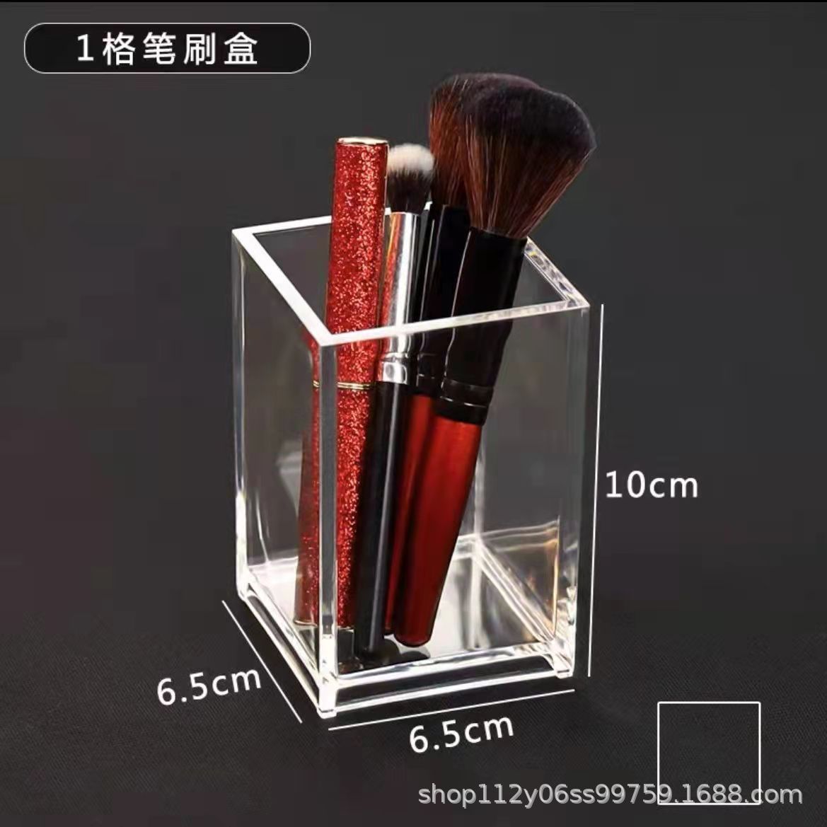 Transparente caja de almacenamiento de cosméticos de escritorio cajón cuidado de la piel tocador lápiz labial acrílico PS organizador rack de almacenamiento