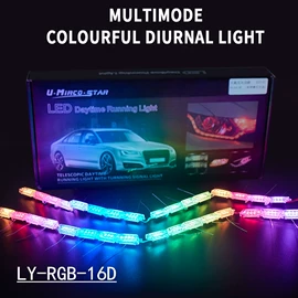 转向灯、角灯;日行灯;其他车灯