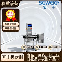 ȫ�Ԅәz�سӄӑB�Q�ؙC�߾����������x�CʳƷșƷ��ˮ���Q���޳�