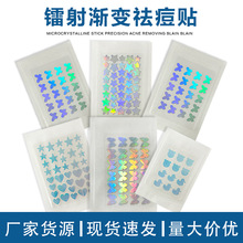 �羳�D���С���Ӻ�����ɫ�����N���R�d��������ˮ�z�wPE�N����