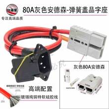 80A��ɫ����ɭ���^�D�����wƷ�ֳ�늿��D�Ӿ���a���~��ܛ���z��