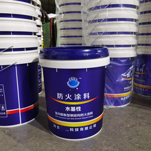 包郵10L20L塑料桶 20升PP材質模內貼肥料桶 20公斤密封油漆塗料桶