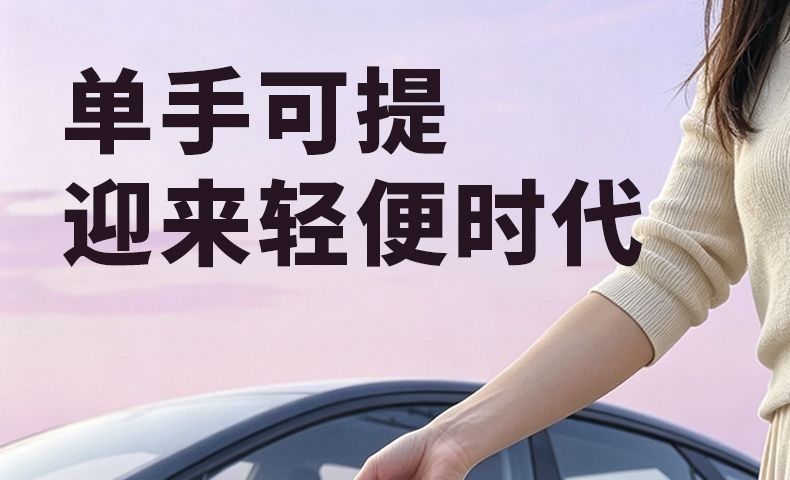 Simple rear seat safety seat for 12-year-olds, suitable for portable folding car seats for older children, children's car seat with cotton upholstery