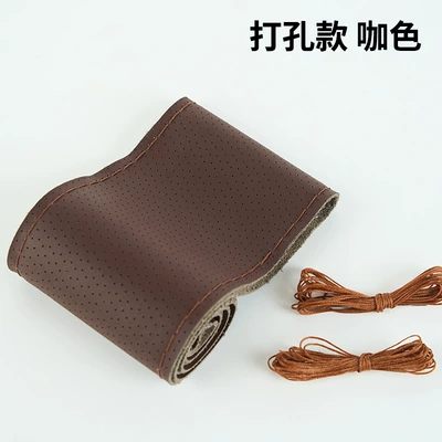 wheel cover head layer Steering wheel cover - top-layer-coffee-punch-38cm
