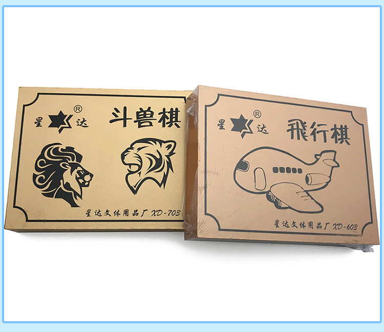 一键复制_20240802221139