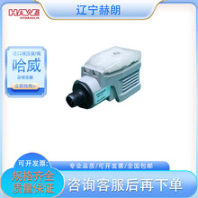 ԭ�bȫ��EM32V-1/2-L24�����y ��HAWEƷ�ƿ����y Һ�������