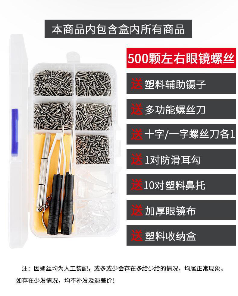 微信图片_20260122104651