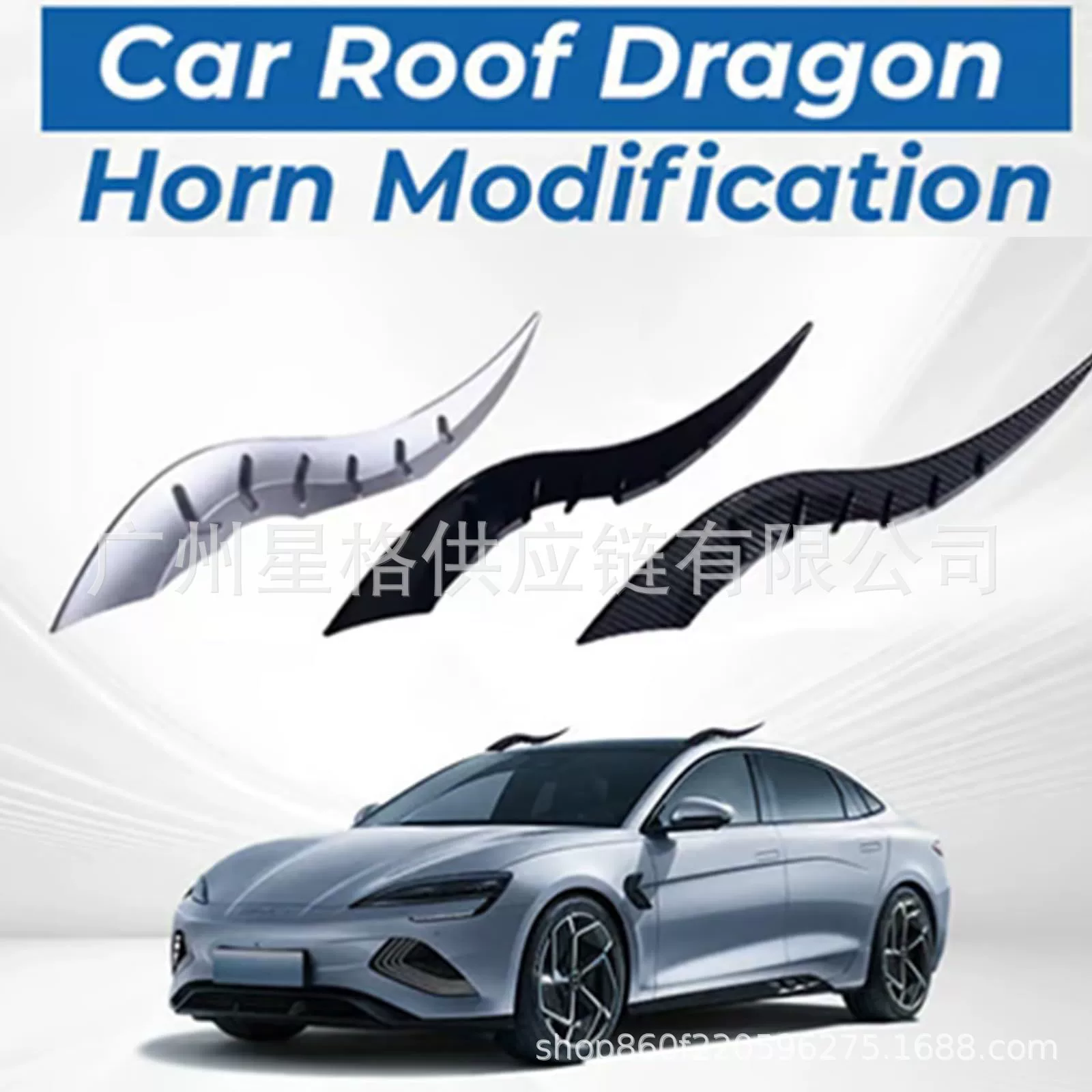 Наклейка на крышу автомобиля с рогом дьявола, украшение на крышу автомобиля, рог дьявола, стерео украшение