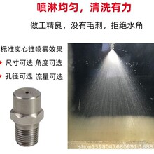 ���P��������F�·��^ �V�ǌ����F���F������ ���m��^����