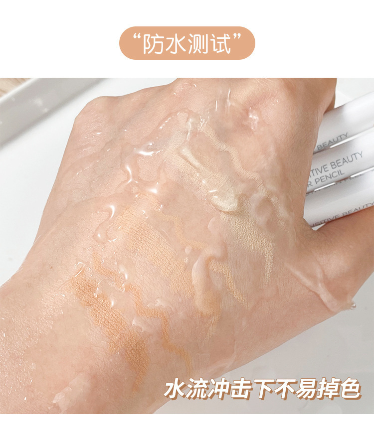 Wholesale of best-selling light-sensitive concealer pens, eyebrow concealer, eyelid concealer to under-eyelid pen, huge concealer, dark circle mask undefined